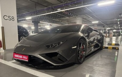 Lamborghini Huracán, 2022 год, 23 277 000 рублей, 1 фотография
