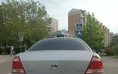 Nissan Almera Classic, 2011 год, 1 100 000 рублей, 1 фотография