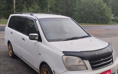 Mitsubishi Dion I рестайлинг, 2002 год, 510 000 рублей, 1 фотография