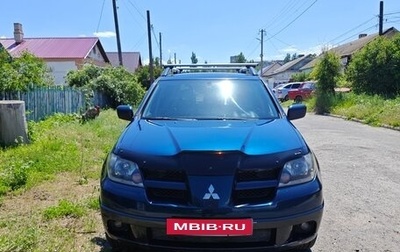 Mitsubishi Outlander III рестайлинг 3, 2003 год, 620 000 рублей, 1 фотография
