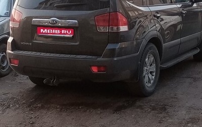 KIA Mohave I, 2012 год, 2 000 000 рублей, 1 фотография