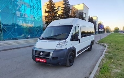 Fiat Doblo I, 2013 год, 960 000 рублей, 1 фотография
