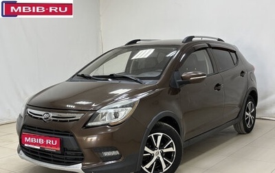 Lifan X50, 2015 год, 510 000 рублей, 1 фотография