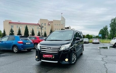 Toyota Noah III, 2016 год, 1 899 000 рублей, 1 фотография