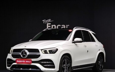 Mercedes-Benz GLE, 2020 год, 5 310 000 рублей, 1 фотография