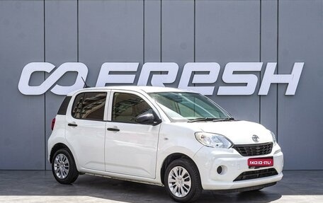 Toyota Passo III, 2018 год, 1 030 000 рублей, 1 фотография