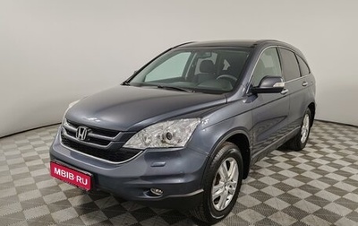 Honda CR-V IV, 2011 год, 1 045 000 рублей, 1 фотография