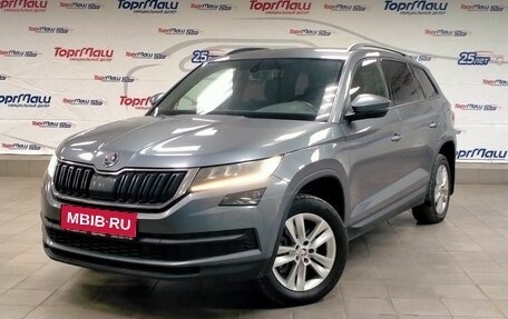 Skoda Kodiaq I, 2020 год, 2 280 000 рублей, 1 фотография