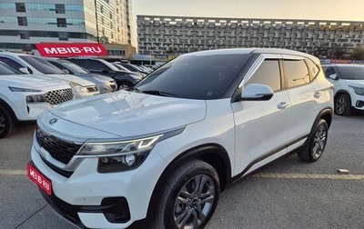 KIA Seltos I, 2021 год, 1 695 027 рублей, 1 фотография