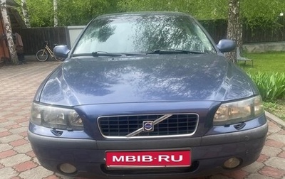 Volvo S60 III, 2002 год, 520 000 рублей, 1 фотография