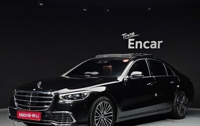 Mercedes-Benz S-Класс, 2021 год, 6 160 000 рублей, 1 фотография
