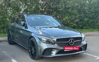 Mercedes-Benz C-Класс, 2018 год, 3 500 000 рублей, 1 фотография