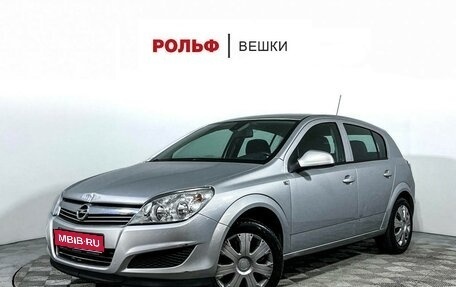 Opel Astra H, 2014 год, 747 000 рублей, 1 фотография