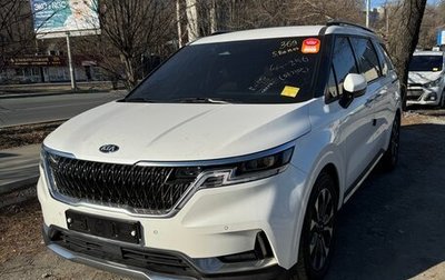 KIA Carnival, 2021 год, 2 890 000 рублей, 1 фотография
