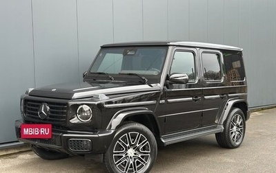 Mercedes-Benz G-Класс W463 рестайлинг _iii, 2025 год, 19 700 000 рублей, 1 фотография
