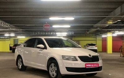 Skoda Octavia, 2014 год, 910 000 рублей, 1 фотография