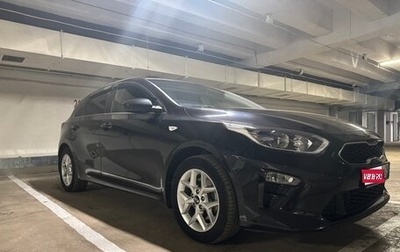 KIA cee'd III, 2018 год, 1 900 000 рублей, 1 фотография