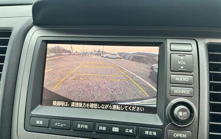 Honda Crossroad, 2010 год, 973 000 рублей, 26 фотография