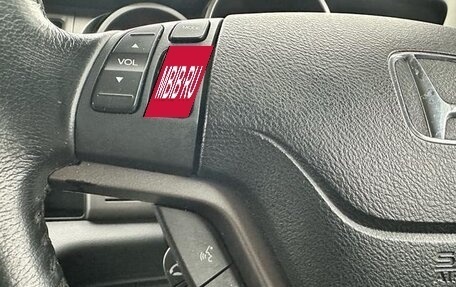 Honda Crossroad, 2010 год, 973 000 рублей, 28 фотография