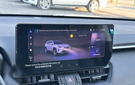 Toyota RAV4, 2024 год, 3 990 000 рублей, 20 фотография