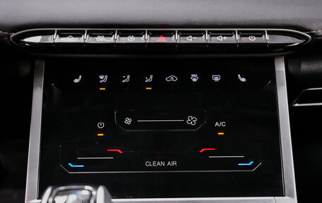 Chery Tiggo 4 I рестайлинг, 2025 год, 2 287 000 рублей, 14 фотография
