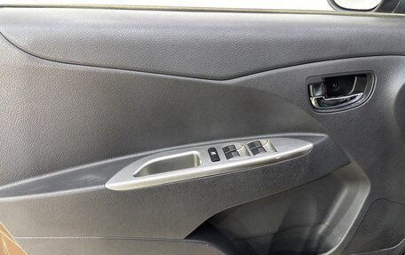 Lifan X50, 2015 год, 510 000 рублей, 7 фотография