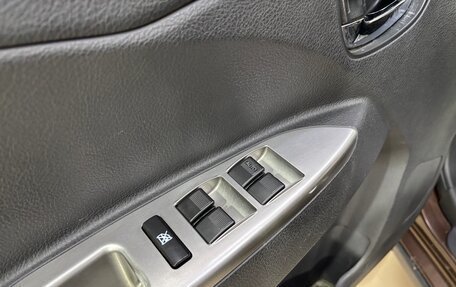 Lifan X50, 2015 год, 510 000 рублей, 8 фотография