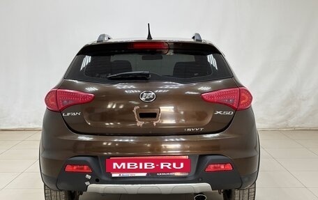 Lifan X50, 2015 год, 510 000 рублей, 5 фотография