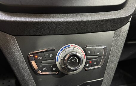 Lifan X50, 2015 год, 510 000 рублей, 19 фотография