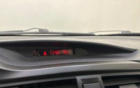 Lifan X50, 2015 год, 510 000 рублей, 17 фотография