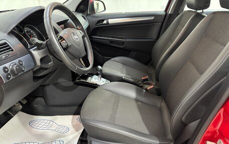 Opel Astra H, 2012 год, 690 000 рублей, 9 фотография