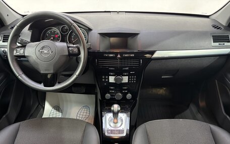 Opel Astra H, 2012 год, 690 000 рублей, 10 фотография
