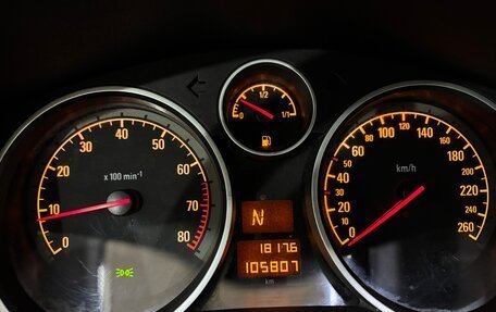 Opel Astra H, 2012 год, 690 000 рублей, 16 фотография