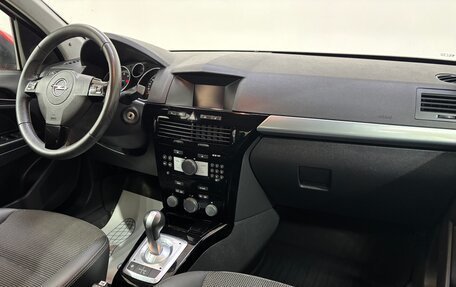 Opel Astra H, 2012 год, 690 000 рублей, 12 фотография
