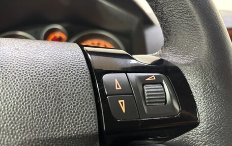 Opel Astra H, 2012 год, 690 000 рублей, 21 фотография