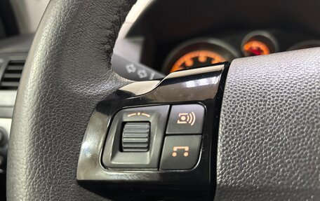 Opel Astra H, 2012 год, 690 000 рублей, 20 фотография