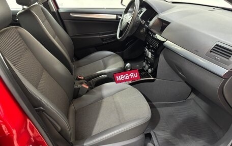 Opel Astra H, 2012 год, 690 000 рублей, 13 фотография
