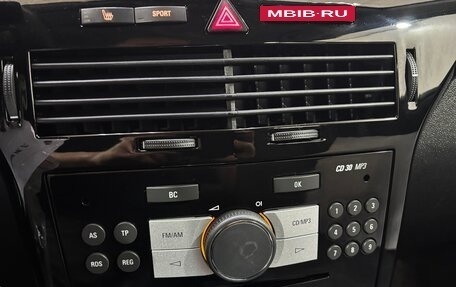 Opel Astra H, 2012 год, 690 000 рублей, 18 фотография