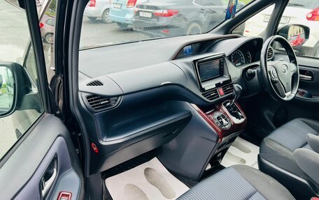 Toyota Noah III, 2016 год, 1 899 000 рублей, 10 фотография