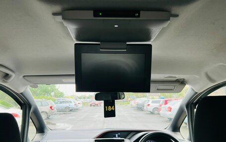 Toyota Noah III, 2016 год, 1 899 000 рублей, 16 фотография