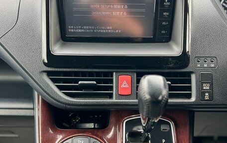Toyota Noah III, 2016 год, 1 899 000 рублей, 21 фотография