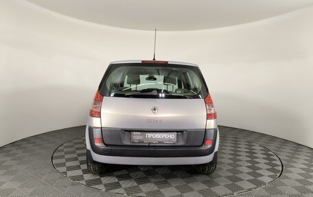 Renault Scenic III, 2004 год, 290 000 рублей, 7 фотография