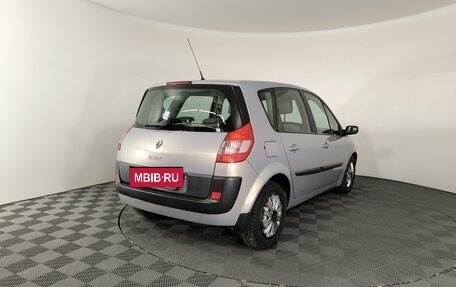 Renault Scenic III, 2004 год, 290 000 рублей, 6 фотография