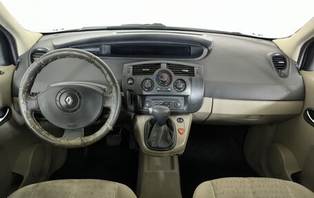 Renault Scenic III, 2004 год, 290 000 рублей, 17 фотография