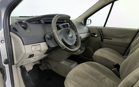 Renault Scenic III, 2004 год, 290 000 рублей, 20 фотография