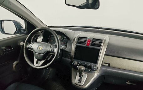 Honda CR-V IV, 2011 год, 1 045 000 рублей, 11 фотография