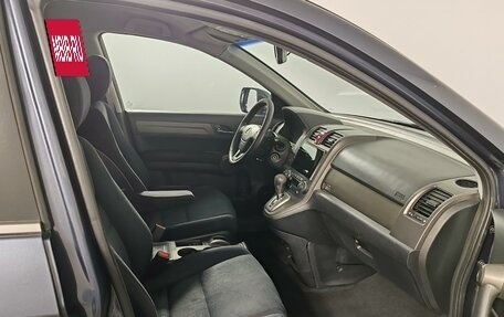 Honda CR-V IV, 2011 год, 1 045 000 рублей, 17 фотография