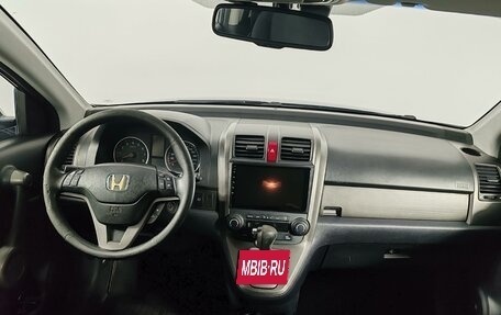Honda CR-V IV, 2011 год, 1 045 000 рублей, 14 фотография