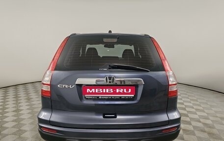 Honda CR-V IV, 2011 год, 1 045 000 рублей, 6 фотография