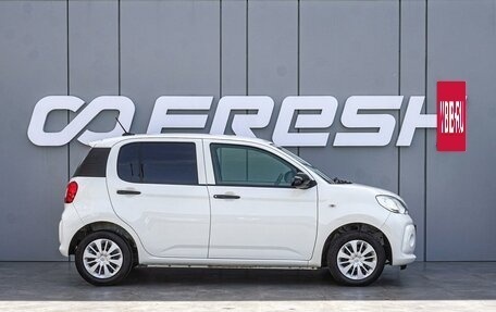 Toyota Passo III, 2018 год, 1 030 000 рублей, 5 фотография
